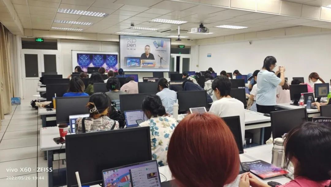 第14届大广赛品牌命题深度解析与数字广告设计新思维——企业、校园专家齐聚厦门大学分享前沿洞察