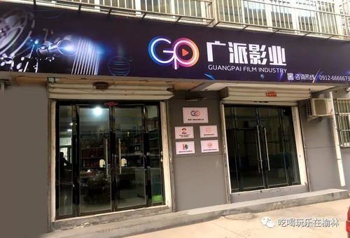 从理发店到跨界空间 榆林小伙用数字设计点亮创业之路