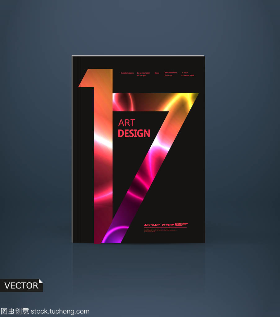 现代抽象 数字化A4宣传册封面设计解构