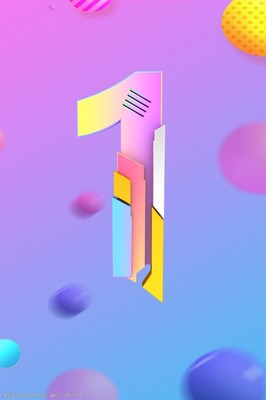 图行天下·数字广告设计 球海报的魅力瞬间